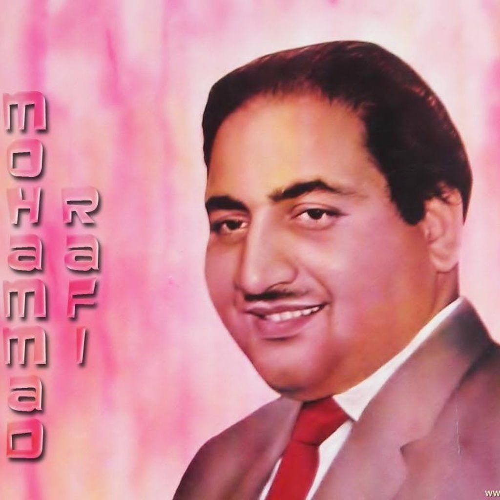 1030x1030 Mohd. Rafi Profile, Wallpaper, Videos, News, Movies. Songs, Romantic songs, Singer, Phone
