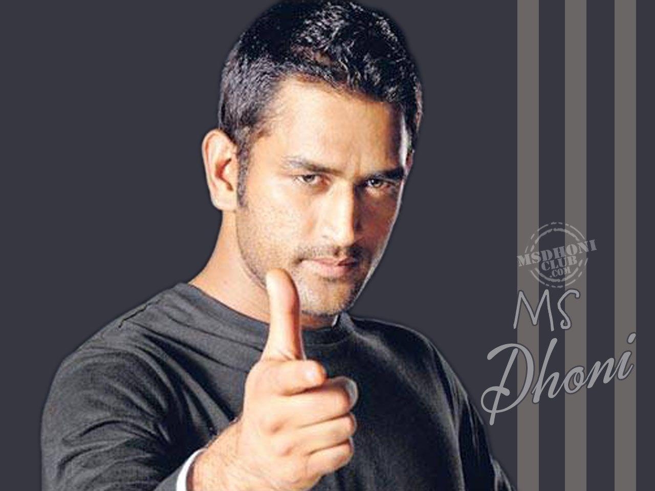 1280x960 Mahendra Singh Dhoni Wallpaper. MS Dhoni Pics, Picture, Image, Desktop