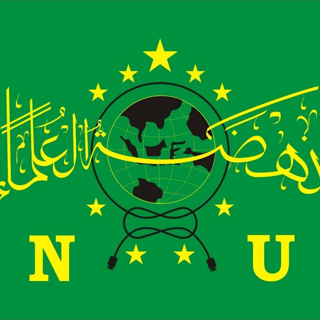 1030x1030 PCNU Sampang minta Syiah dilarang, Phone