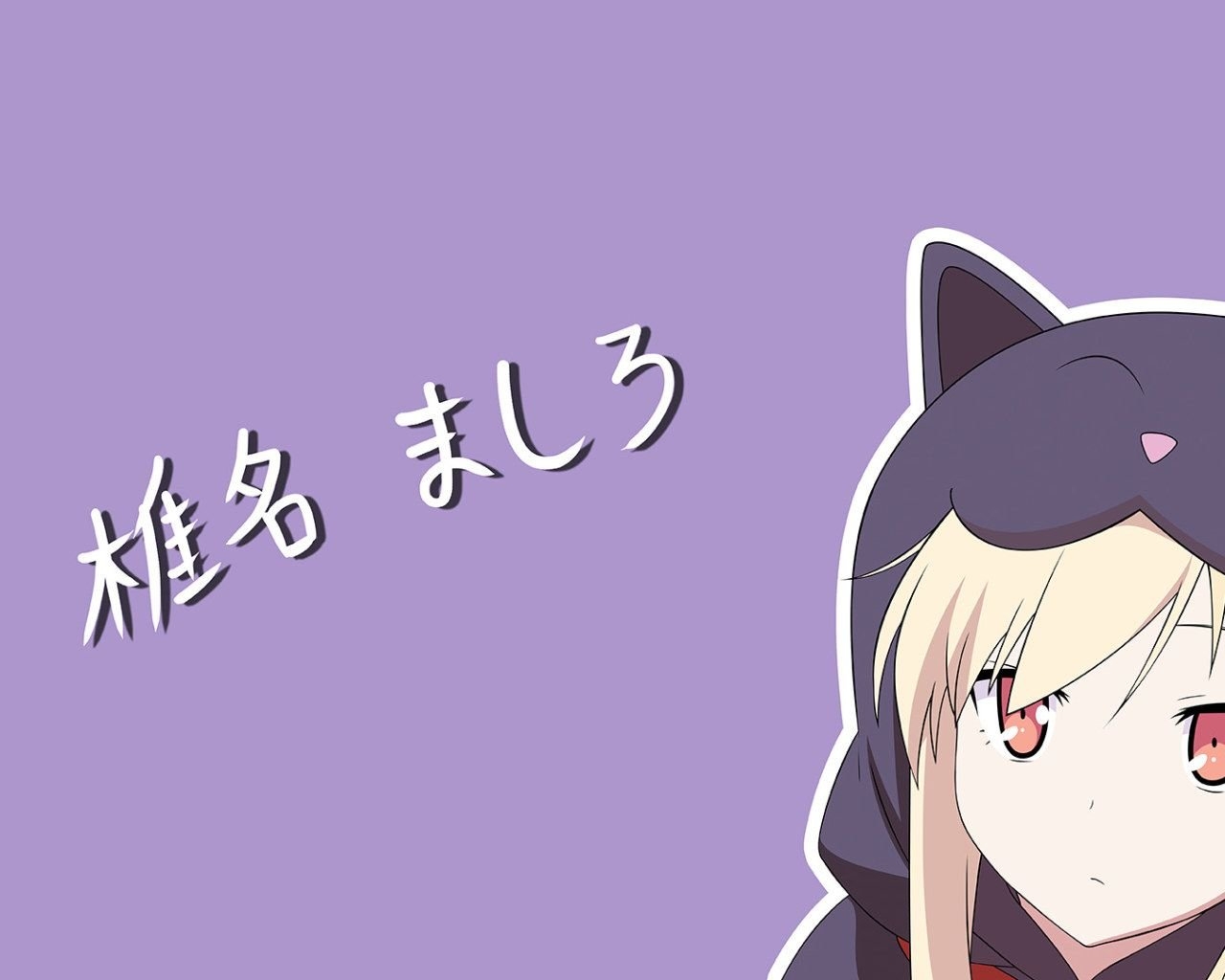 1280x1030 Cute kawaii wallpaper for laptop • Wallpaper For You HD Wallpaper For Desktop & Mobile, Desktop
