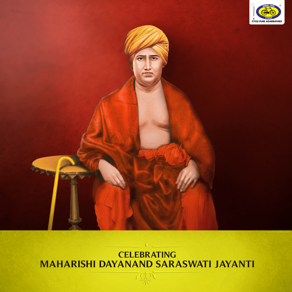 1000x1000 Hinduism. Dayananda saraswati, Hindu, Phone
